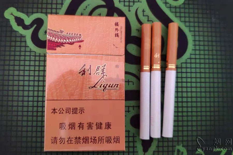 利群(楼外楼)相册 93977_83031