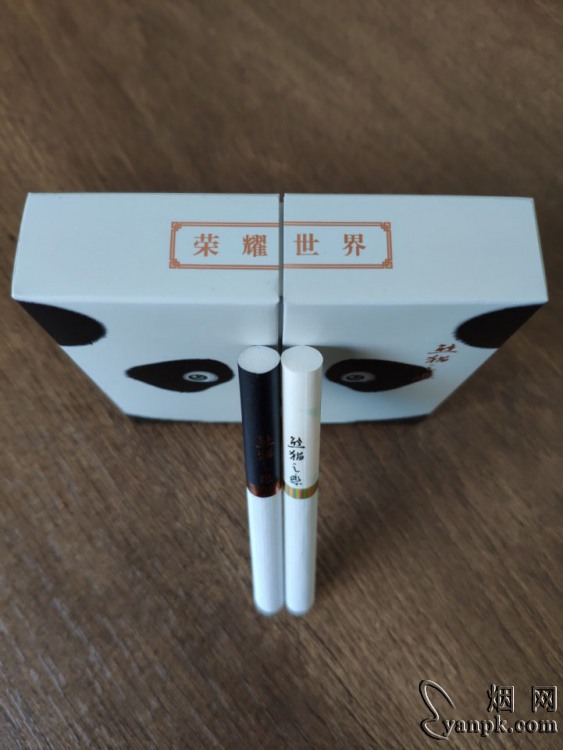 宽窄(熊猫之恋)的综合点评列表-九联汇