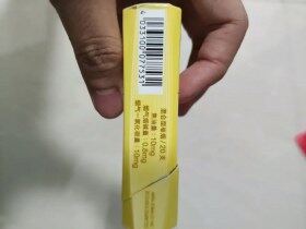 骆驼(原味新版)