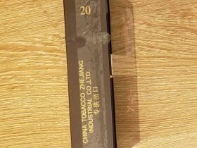 利群(阳光澳门版)