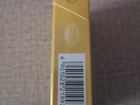 黄鹤楼(红景天金)