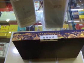 黄山(天都高山流水)