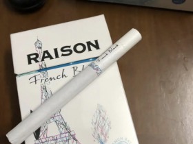 铁塔猫(红酒爆珠)