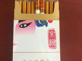 中南海(京韵细支烤烟)