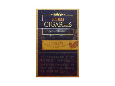 宝亨[bohem]香烟:价格表.真伪.品种.报价.品吸.