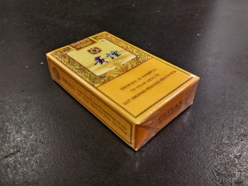 贵烟(软小国酒香出口版)