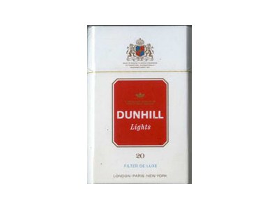 真伪品类测评.登喜路[dunhill]香烟价格表图及各地价格多少钱
