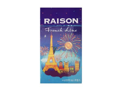 铁塔猫 烟花橙子爆珠