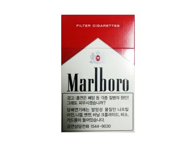 万宝路 硬红免税韩版