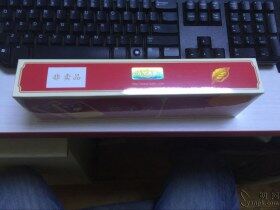 黄金叶(软百年浓香)