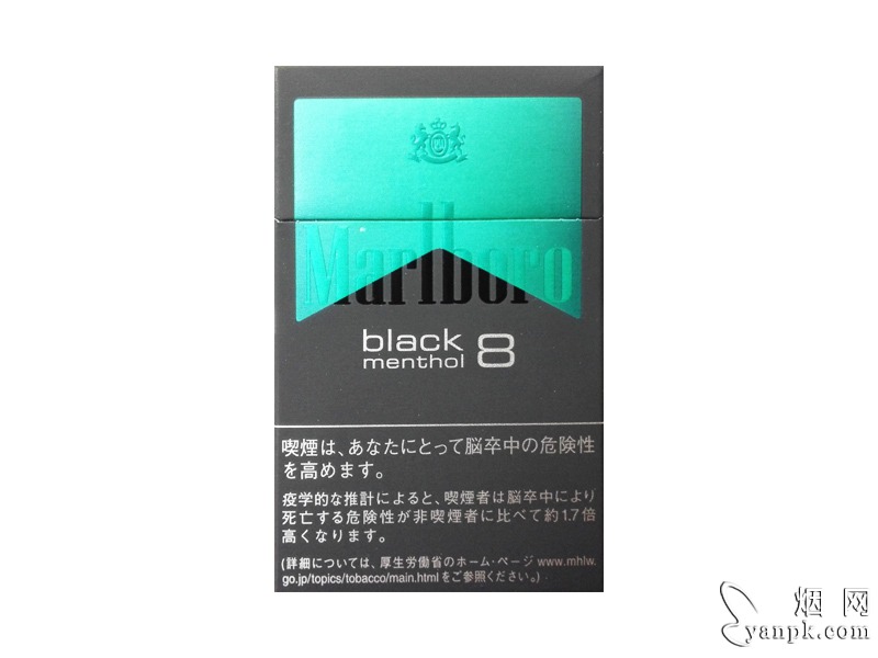 万宝路(硬黑绿日本免税版)相册 94672_33961