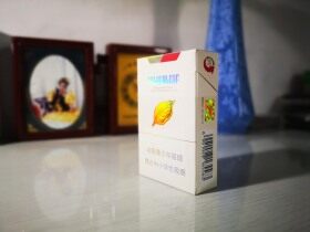 黄金叶(金丝路)