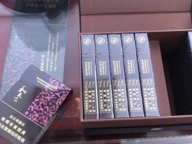 白沙(硬和天下双中支)