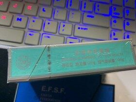 小熊猫(特需专供)