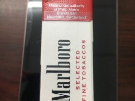 万宝路(硬红欧盟版)