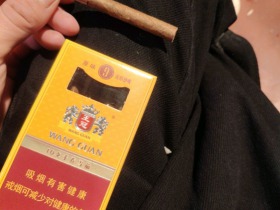 王冠(原味9号迷你塑嘴)