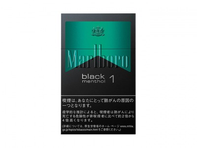 万宝路 黑冰1mg日版