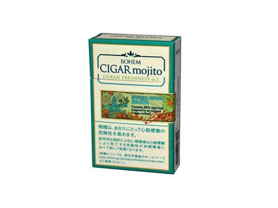 宝亨bohem香烟价格表图大全一览表2022年度