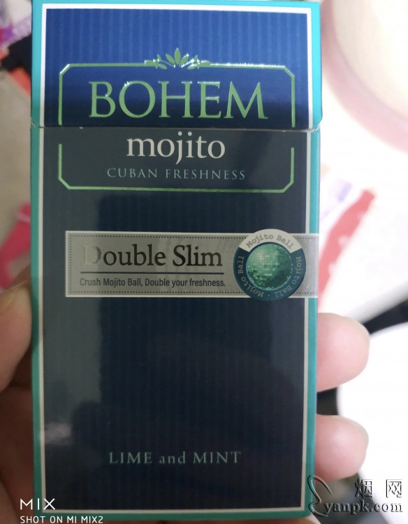 宝亨(莫吉托)的综合点评列表.烟网