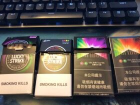 好彩(双爆珠欧盟免税版)