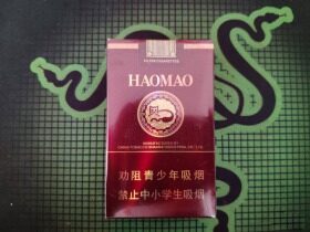 好猫(吉祥升级版)