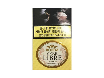 bohem(cigar libre)