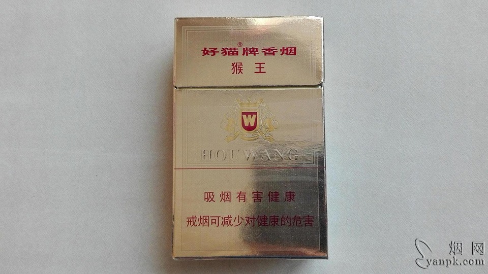 好猫(猴王磨砂)的综合点评列表-九联汇