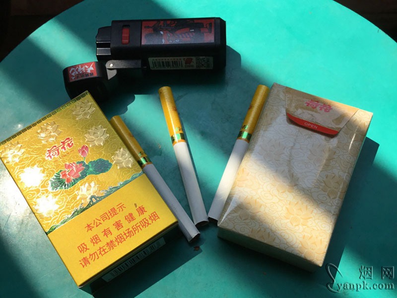 钻石(金一品荷花)相册 93339_92641