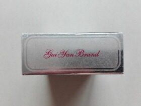 贵烟(硬黄精品)