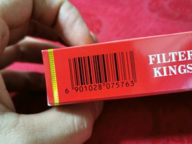 中华(硬)相册 1076_48608