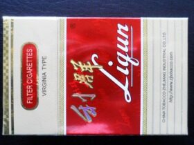 利群(硬长嘴出口)