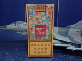 七匹狼(大富贵)