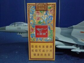 七匹狼(大富贵)