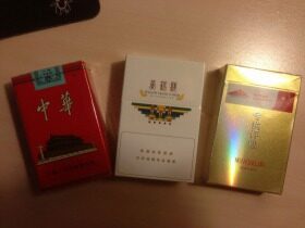 黄鹤楼(硬梯杷6mg)