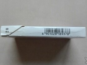 黄鹤楼(天下胜景)