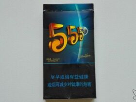 三五(星空细支)