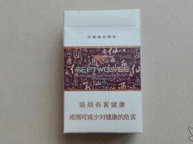 七匹狼(通仙300)