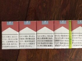 万宝路(软红2.0日版)