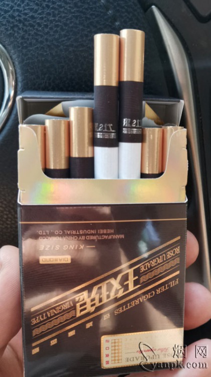 94253_98341|钻石(玫瑰二代)相册图片浏览-九联汇