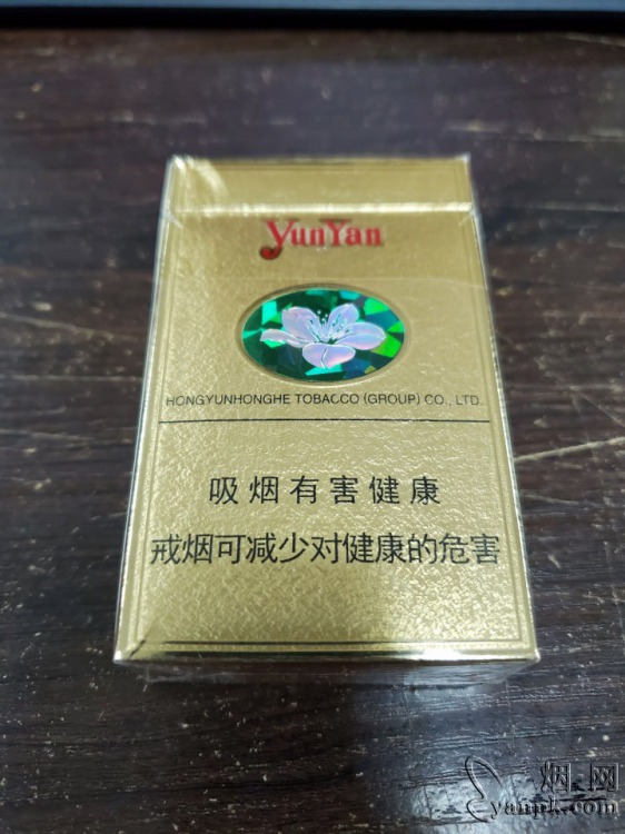 5714_25386|云烟(金呼伦贝尔)相册图片浏览.烟网