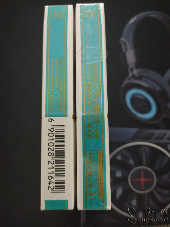 七匹狼(鼓浪扬帆)的综合点评列表-九联汇