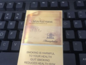 黄鹤楼(一带一路)