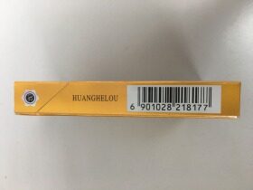 黄鹤楼(硬感恩中支)