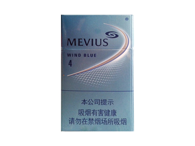 柔和七星风蓝中免版