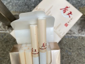 双喜(春天1979)香烟价格-防伪-真假鉴别-卷烟点评-香烟图片库_春天