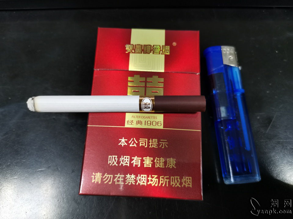 1148_18346在 2020-06-22 13:10 上传于相册《双喜(硬经典1906)相册》