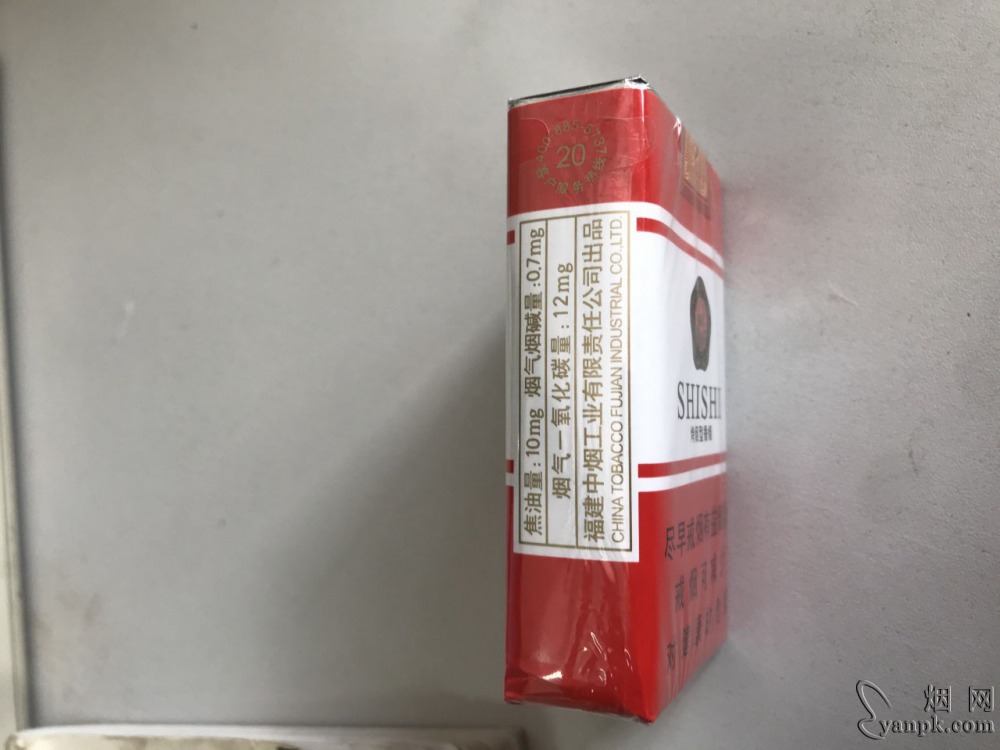 石狮(软富健)相册 1161_48575