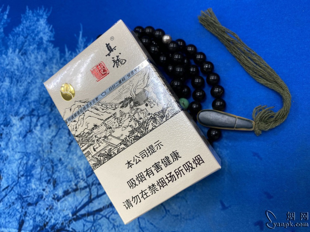 上烟网,评烟情!