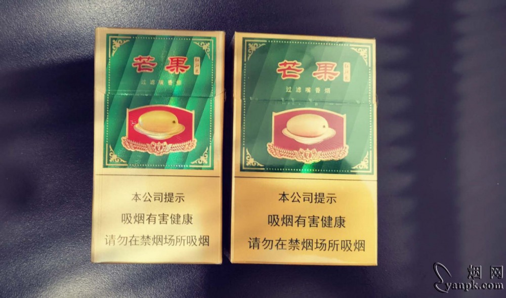 93921_97497|红旗渠(芒果中支)相册图片浏览.烟网