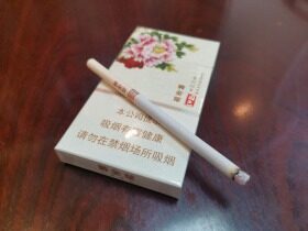 黄金叶(国色细支.洛阳牡丹)